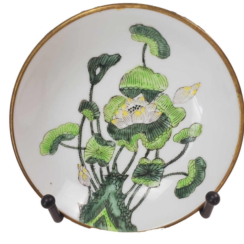 Vintage ACF Japanese Porcelain Ware Bowl Metal Encased 5 3/4” Floral Green MCM